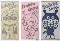 【アンパンマン】ジャガードタオルBIG　〈フェイスタオル〉