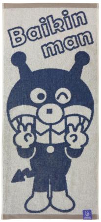 【アンパンマン】ジャガードタオルBIG　〈フェイスタオル〉