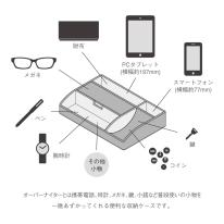 メンズアイテム【Elementum】オーバーナイター Stackable