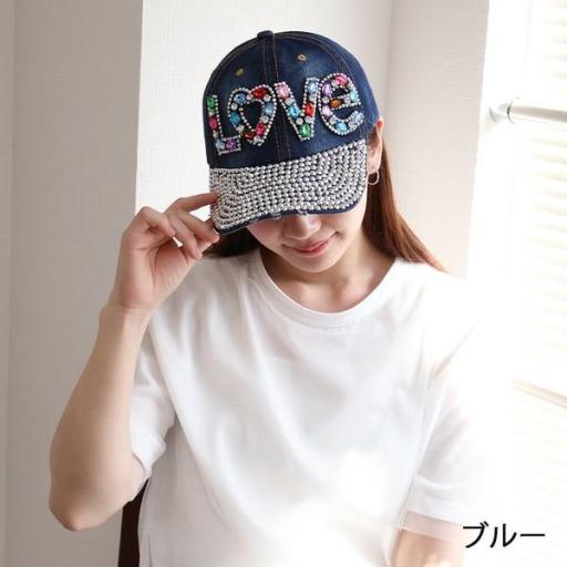 LOVEキャップ