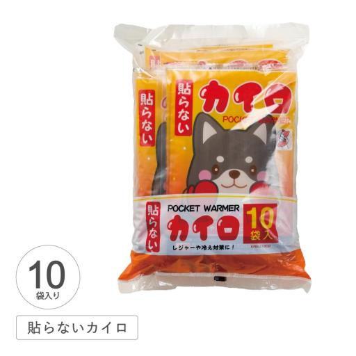 カイロ 貼らないタイプ 10個 1箱(30セット) TD