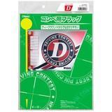 TABATA コンペ用フラッグ(ドラコン1枚入り) GV0733D