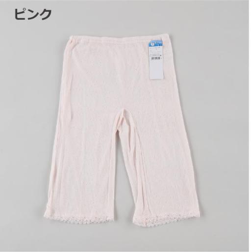 婦人綿100強撚糸パターンメッシュ５分丈ボトム