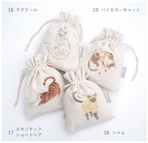 【ito&】刺繍巾着袋