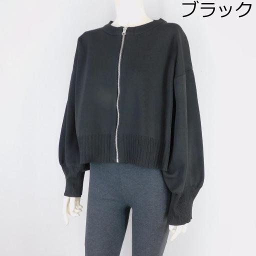 5色展開無地ジップカーディガンゆったりサイズ