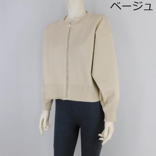 5色展開無地ジップカーディガンゆったりサイズ