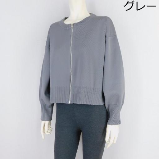 5色展開無地ジップカーディガンゆったりサイズ