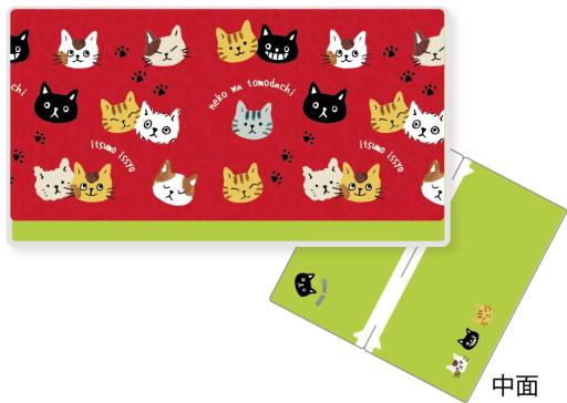 抗菌マスク＆チケットＣ　ねこ・顔