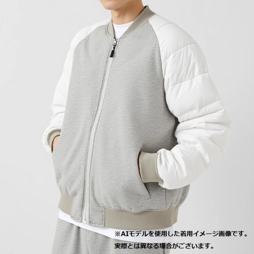 【6枚セット】TULTEX 中綿 スタジャン メンズ あったか 防寒 紳士 