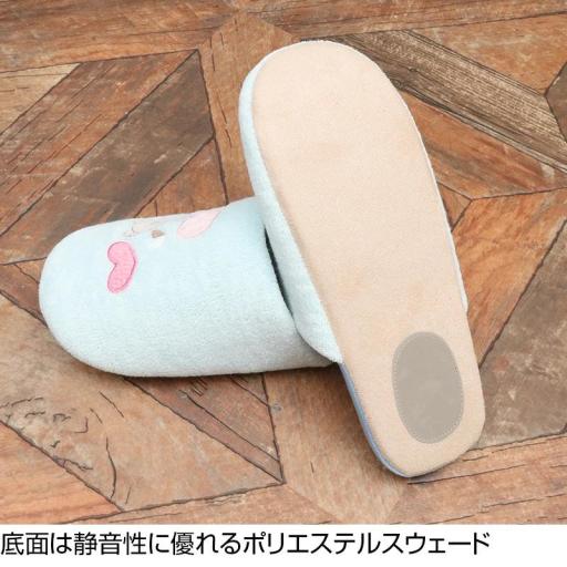 キッピススリッパ ルームシューズ コリラックマ スュダン