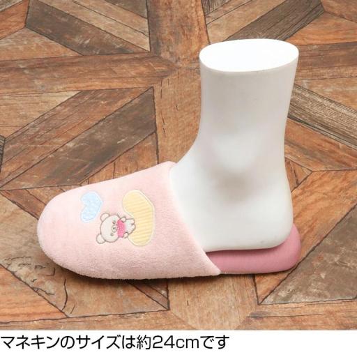 キッピススリッパ ルームシューズ コリラックマ スュダン
