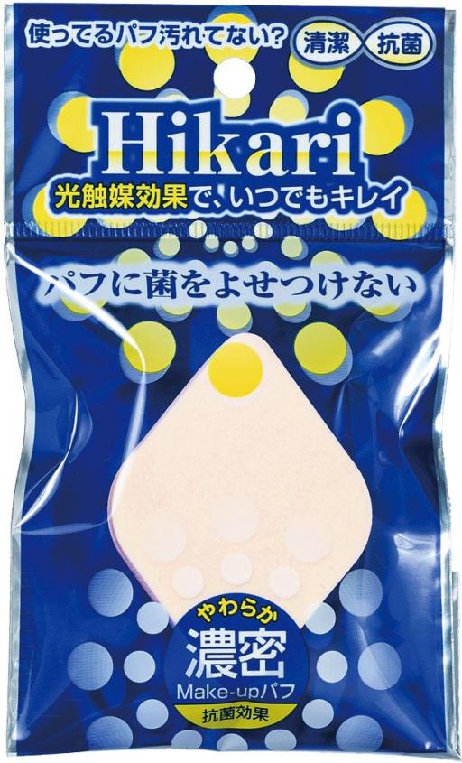 光触媒パフ（リキッド用・ひし形）HS-4201 日本製メイクパフ