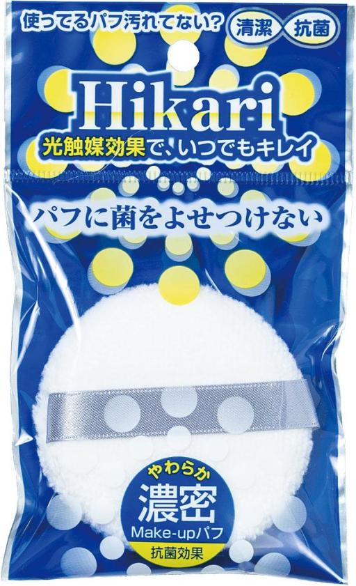 光触媒パフ（パウダー用）HS-430P