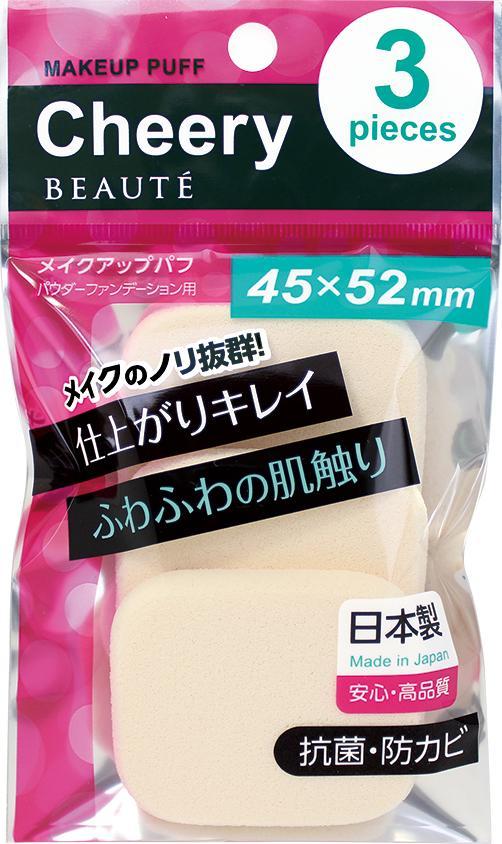 チェリーボーテ メイクアップパフ　3サイズ各3個入り　パウダーファンデーション用パフ