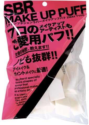 SBR PUFF アソート30P NKO-4509 メイクパフ SBRパフ ファンデーションパフ