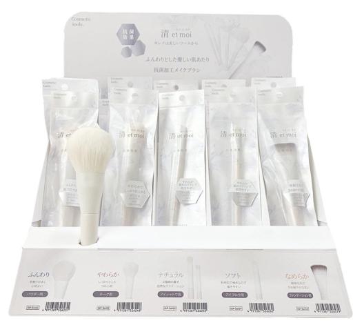 清 et moi (セイ・エ・モア)カウンター紙什器 メイクブラシ28個セット ISP-Sei28S