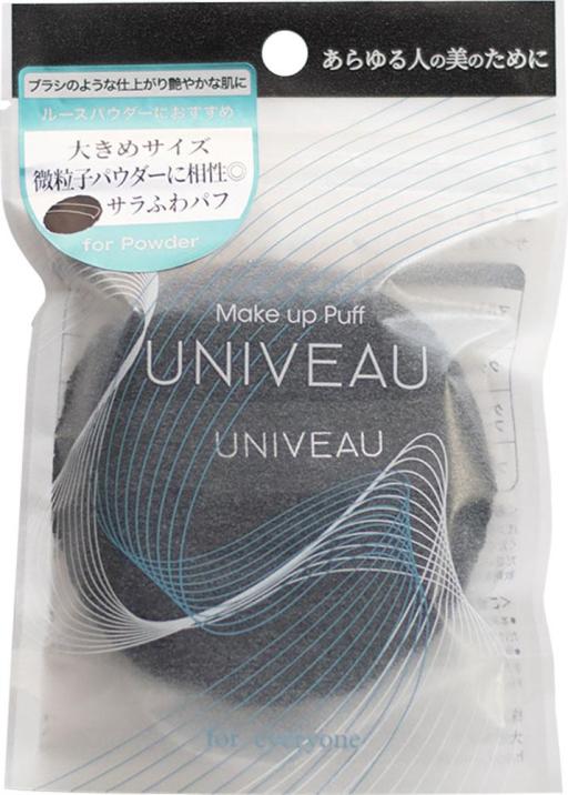 ユニビュー ルースパウダー用 ISP-UV04 メイクパフ パウダーパフ メイクグッズ