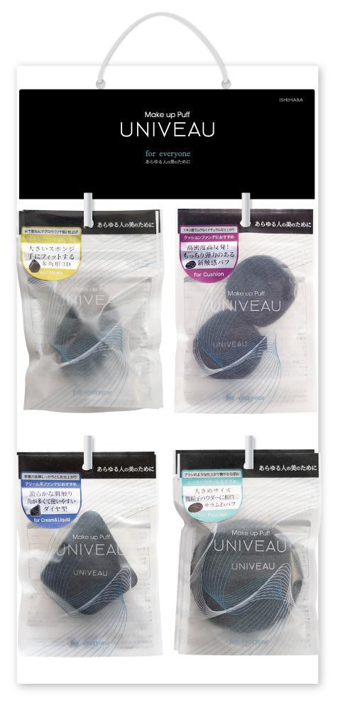 ユニビュー メイクパフ台紙セット(吊り下げタイプ) ISP-UV16S メイクパフ 