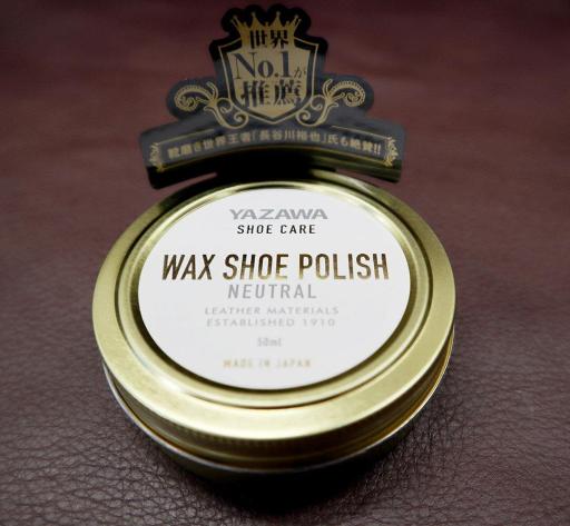 世界No.1推薦！YAZAWA SHOE CARE ワックスシューポリッシュ ニュートラル 50ml