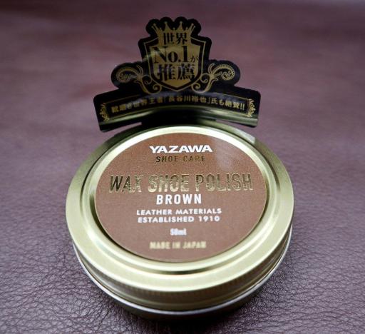 世界No.1推薦！YAZAWA SHOE CARE ワックスシューポリッシュ ブラウン 50ml