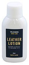 YAZAWA SHOE CARE レザーローション 80ml