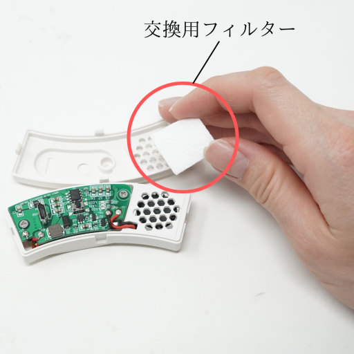 ポラリス 3690 くもらないゴーグル用交換フィルター
