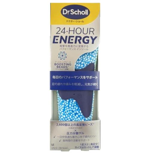 DrScholl（ドクター・ショール） ２４Ｈエナジーインソール Ｍ