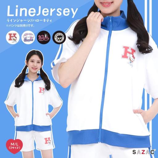 ハローキティラインジャージトップス Lサイズ