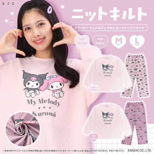 ドリーミーマイメロディ×クロミセットアップパジャマ　Mサイズ