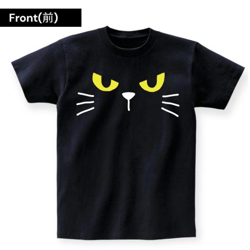 ノゴローフェイスシリーズ①　サイズ展開 S～XL　Tシャツ　ブラック