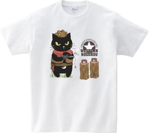サイズ展開 S～XL　ご当地シリーズ　ウエスタンノゴロー　Tシャツ