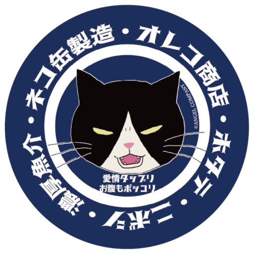 ノゴローダイカットステッカー　オレコ商店〇マーク