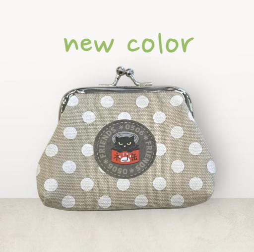 ノゴローがま口財布　new color　ライトベージュ