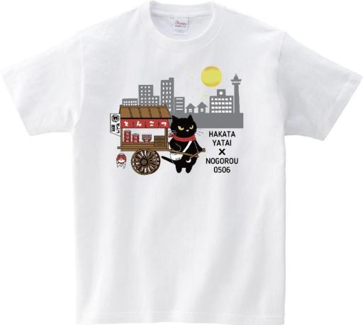 サイズ展開 S～XL　ご当地シリーズ　博多コラボ　屋台ノゴロー　Tシャツ
