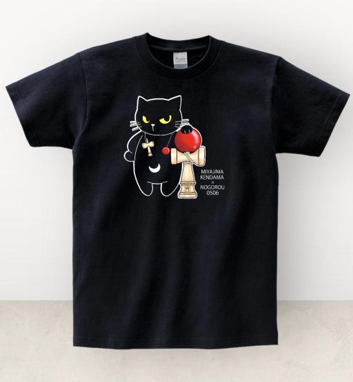 サイズ展開 S～XL　ご当地シリーズ　広島コラボ　けん玉ノゴロー　Tシャツ