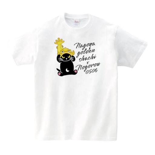 サイズ展開 S～XL　ご当地シリーズ　名古屋コラボ　金シャチノゴロー　Tシャツ