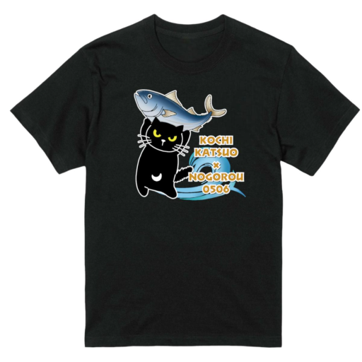 サイズ展開 S～XL　ご当地シリーズ　高知コラボ　カツオノゴロー　Tシャツ