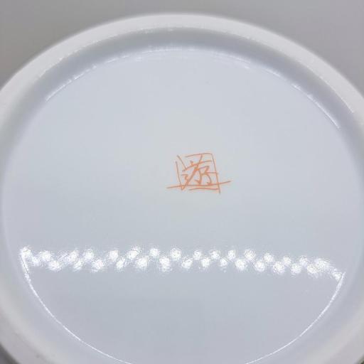 九谷焼65号花瓶色彩椿