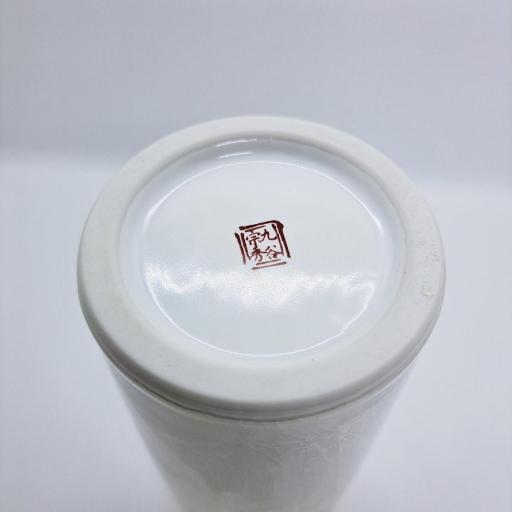 九谷焼6号寸胴花瓶銀彩