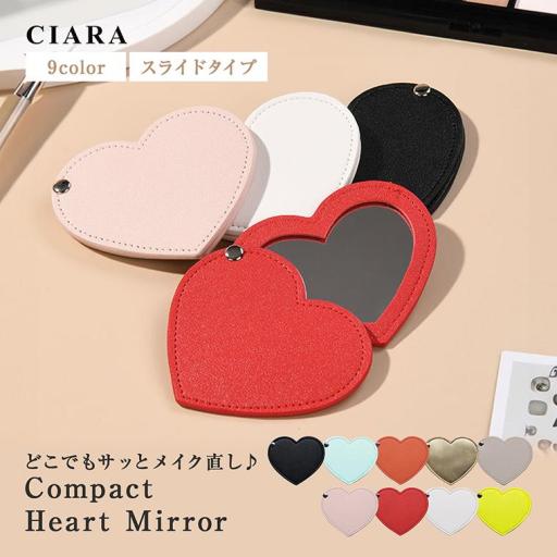 CIARA コンパクトミラー ハート かわいい おしゃれ 折りたたみ 手鏡 コンパクト str16