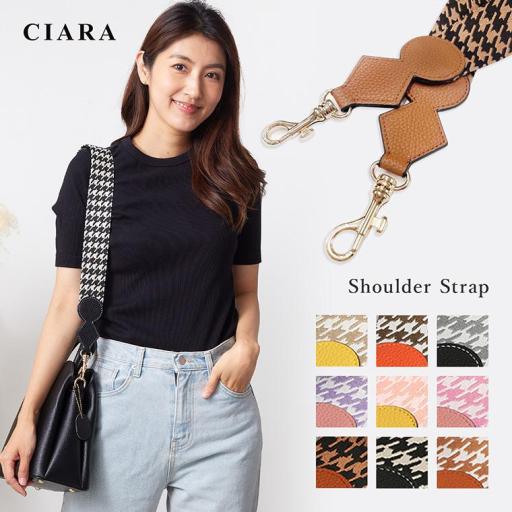 CIARA ショルダーストラップ 付け替え用 バッグ用 レディース おしゃれ str03