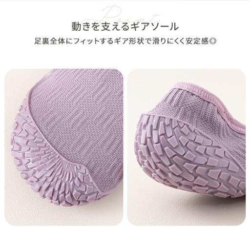 CIARA ジムシューズ 室内用 室内 靴 レディース シューズ リハビリ fujip17