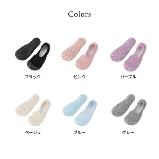 CIARA ジムシューズ 室内用 室内 靴 レディース シューズ リハビリ fujip17