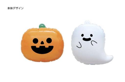 ハロウィンビニールオーナメント