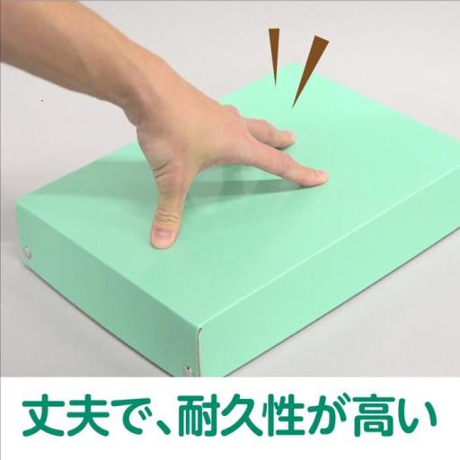 紙製おどうぐばこ小学校用