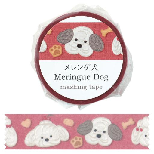 マスキングテープ　メレンゲ犬