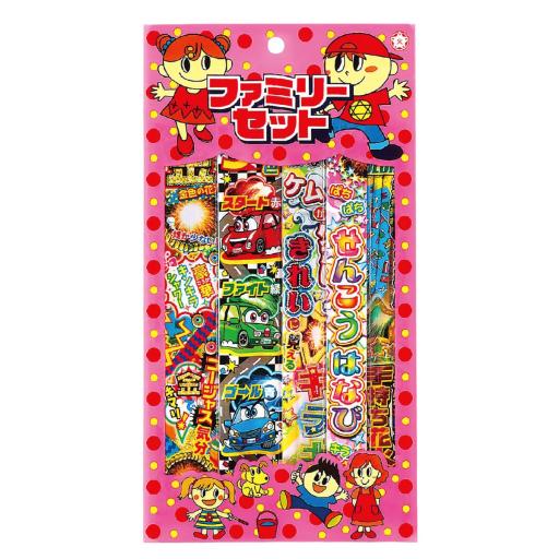 玩具花火　ファミリーセット　Ｓ