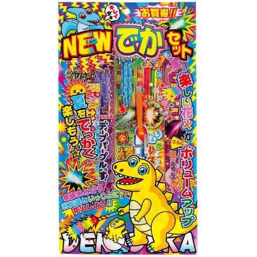 玩具花火　ＮＥＷでかセット　Ｍ