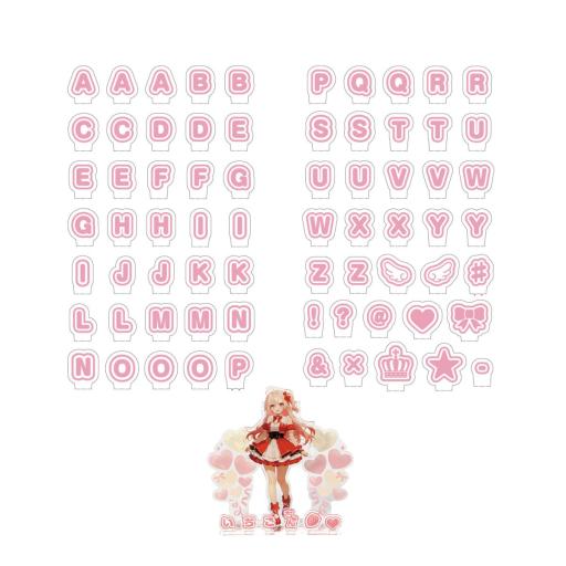 おなまえジオラマアクリルスタンド　アルファベットセット　ピンク