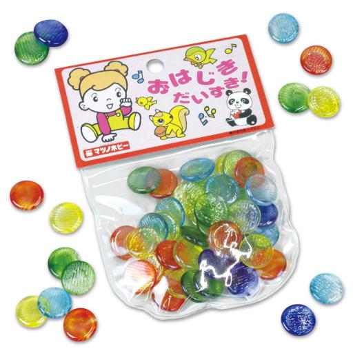 おはじき（約４０ヶ入）